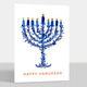 Gold Foil Lights Hanukkah Menorah Folded Holiday Cards Image 1 of 4